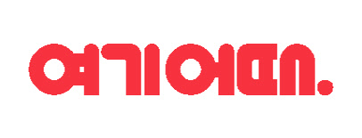 여기어때 로고. 여기어때 제공